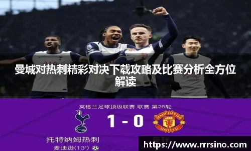 必一